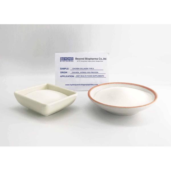 Slight Yellow Type ii Collagen Peptides / Original Collagen Peptide Powder