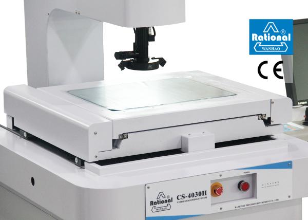 High Precision Optical Coordinate Measuring System Applied In Two - Dimensional Field