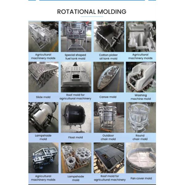 Детские открытые большие пластиковые игрушки Экологически чистые Развлекательное оборудование Ротационные формы
