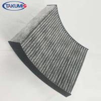 Personnalisation du filtre de cabine avant de voiture pour PORSCHE BMW 64119237554 64119237555