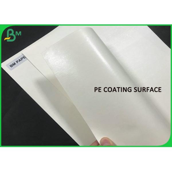 Single Wall Cup Material 15gsm PE Plastic Coating Surface White Paper Sheets