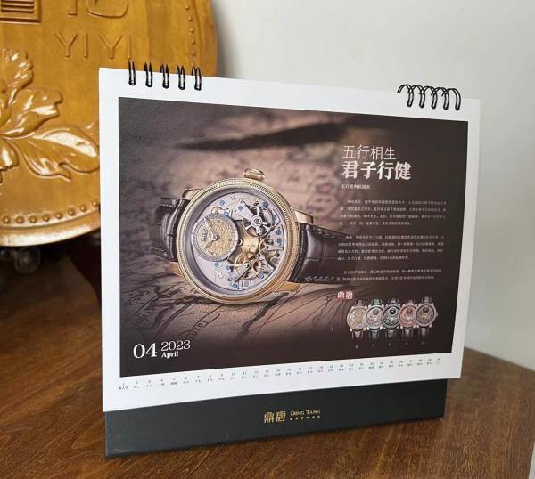 High Resolution PDF Spiral Bound Printable Desk Planner Hard Cover Film Lamination