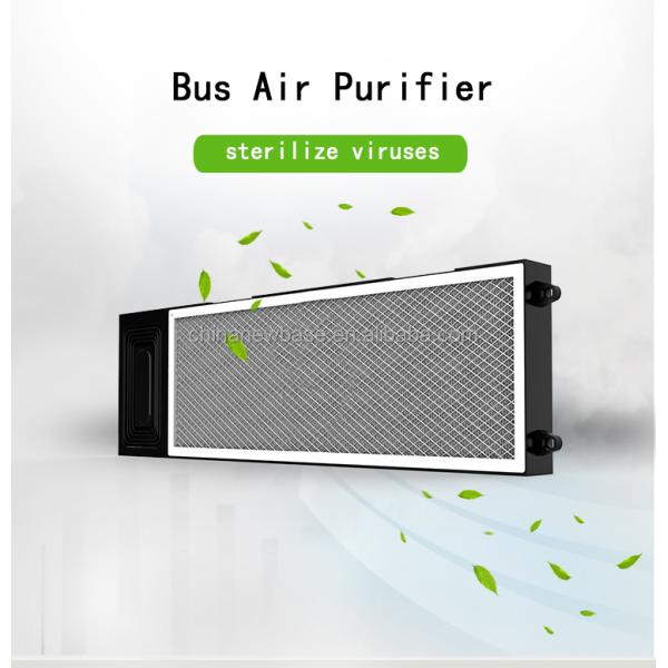 Remplacement de purificateur d'air de bus urbain automobile universel 24V ODM