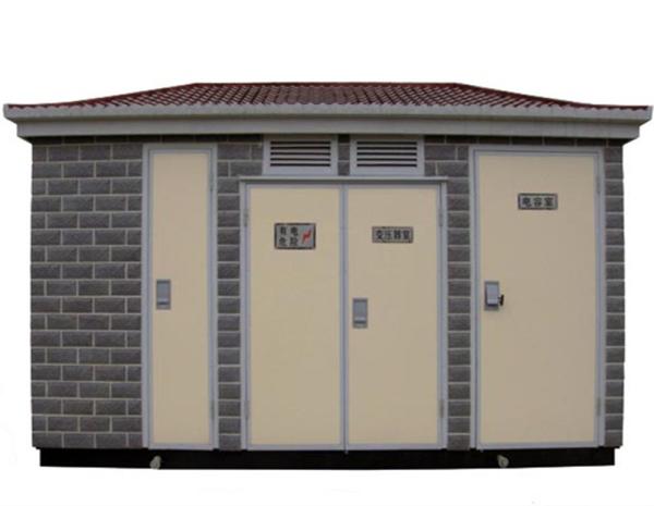 hot sale united  power distribution Substation Box，European style widely used