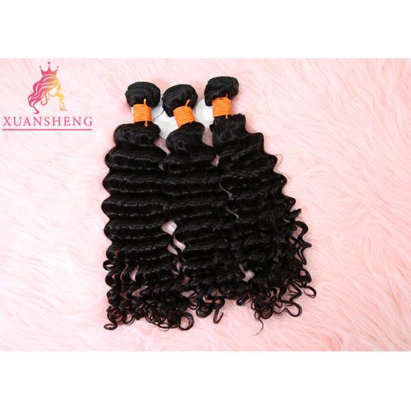 Unprocessed Human Virgin Indian Hair Extension Malaysia Curly Double Drawn Cuticle