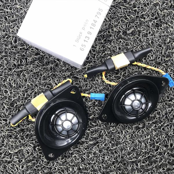 Rear Door Dashboard Tweeter Universal Car Speaker For BMW X5 E70 X6 F10 F11 F30 X3