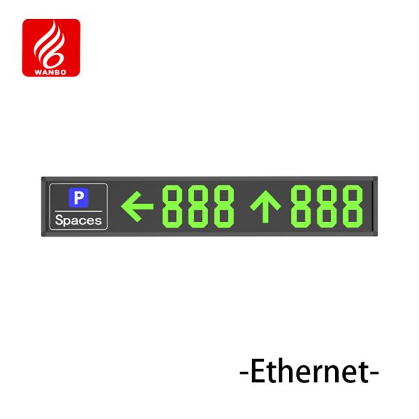 220V Parking Signage IA31E Twoway Ethernet Indoor Guidance Screen Space Display PGS