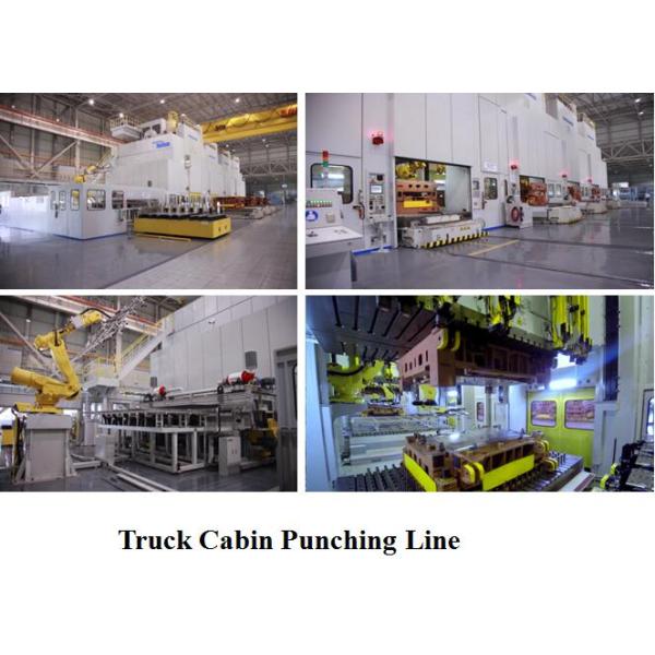 Перевезите вклад на грузовиках сборочного завода мотора общих размеров сборочного конвейера 7950×2200×2435