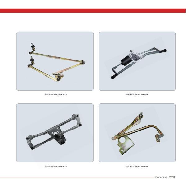 FUjian Donglian Vehicle Fittings Co., Ltd.