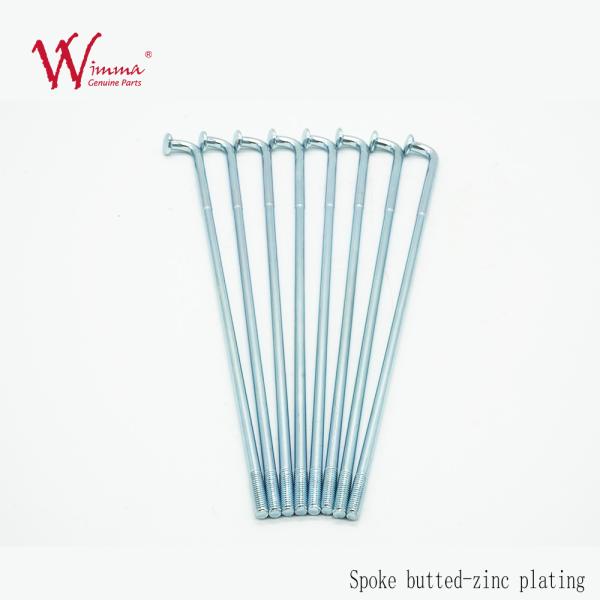 Высокопрочные спицы KTM на колесах мотоциклов, спицы на колесах мотокросса CD125