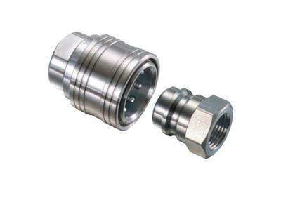 BSPP 1/8 rápido de aço inoxidável conectam os encaixes