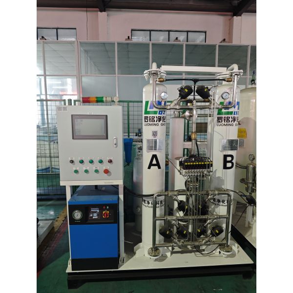 Large-Scale Medical Oxygen Generators: Reliable Bulk Output for Hospital Operations