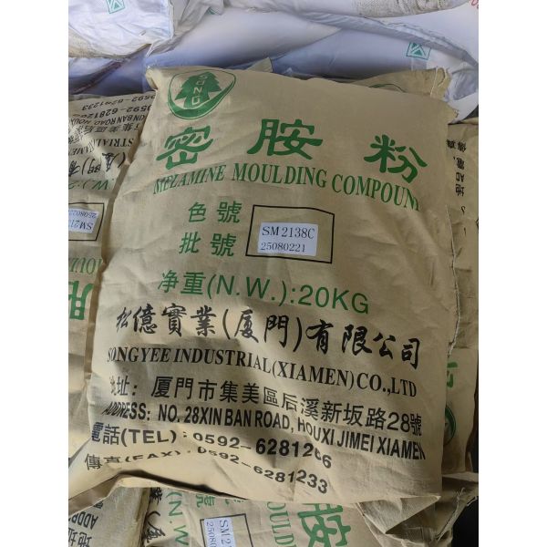 GUFAITH Customizable Green  Powder Color Melamine Formaldehyde Good Fluidity Raw Material for Tableware Amine