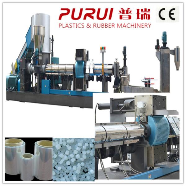 Planta plástica da peletização do anel da água