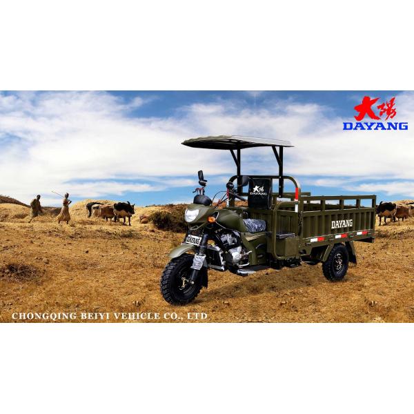 Semi-floating Rear Axle 200cc 250cc 300cc Heavy Loading Truck Tricycle with Semi Cabin