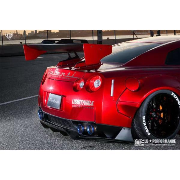 Silver GTR Nissan Body Kit LB Style Spoiler Pour voiture