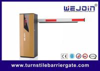 Aluminum straight boom parking barrier gate for parking gate system