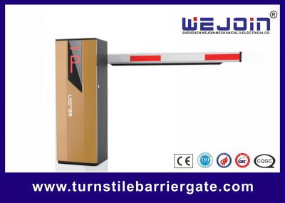 Aluminum straight boom parking barrier gate for parking gate system