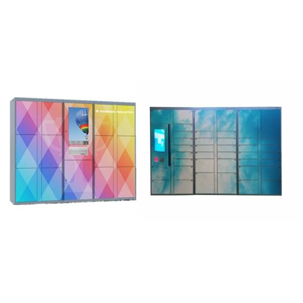 UVC простерилизуйте серые умные логистические положения шкафчика пакета с рекламировать экран