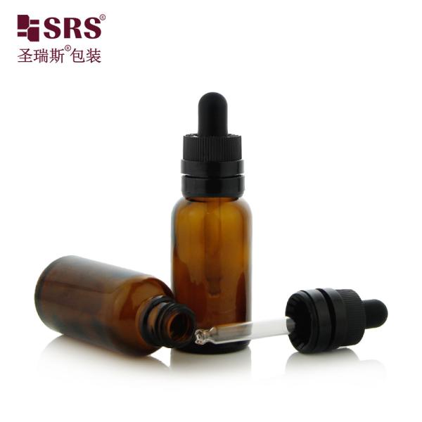 D008 Bouteille en verre vert brun semi-transparent en forme de moisissure de luxe CRC Cap de gouttelette inaltérable facile à utiliser pour l'essence capillaire