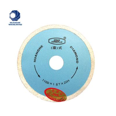300mm 350mm Diamond Circular Saw Blade Cutting Disc For Cutting Marble