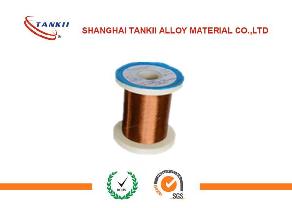 Estabilidade do fio resistente bonde de cobre do manganês boa para o resistor do emissor