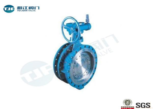 Stretch Type Turbine Driven Flanged Butterfly Valve Cast Steel Made