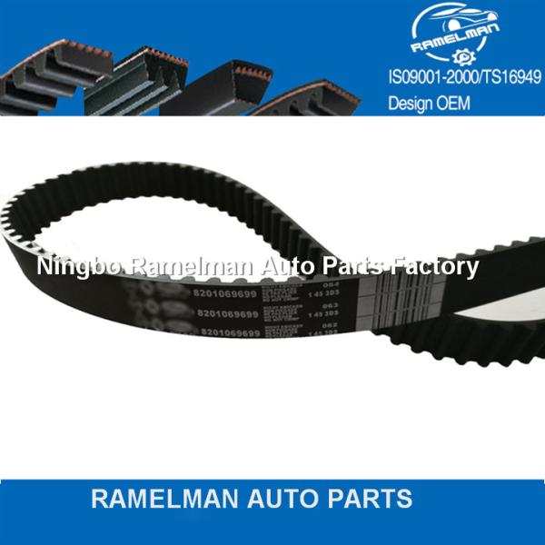 oem 4667606/112RU29/4667611/150RU29/T246  rubber timing belt for CHRYSLER high quality factory price engine belt
