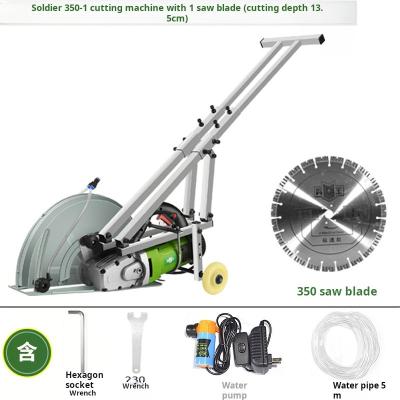 135mm Cutting Depth Stone Floor Cutting Machine Plug-in Power Supply