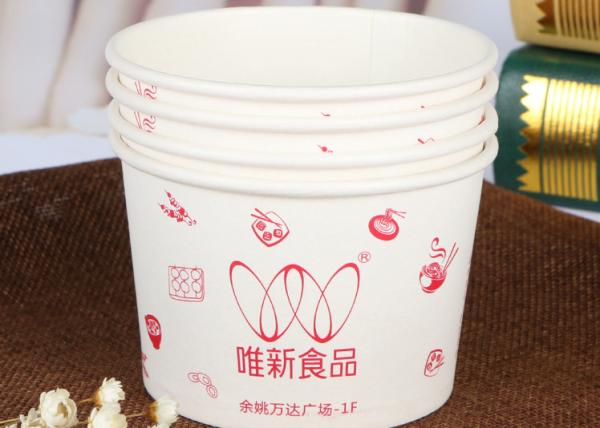 Big Custom Disposable Paper Bowls Hot Food Cup With Plastic Lid