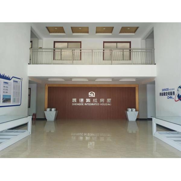 Стальная сэндвич-панель изготовленный крошечный дом для легкой и быстрой сборки в домашнем офисе