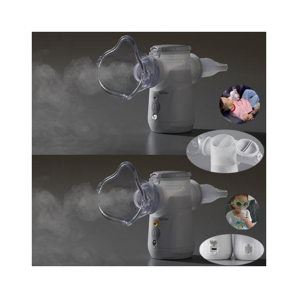 Multi Modes Medical Mesh Nebulizer DC Battery Drugs Portable Inhalation Machine