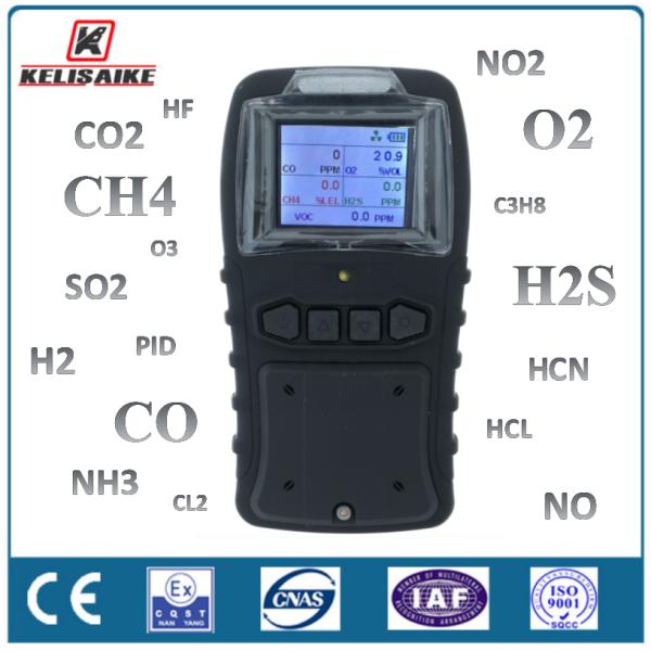 K60V Portable Combustible Gas Detector for CO O2 H2s CH4 Gas Leak Analyzer