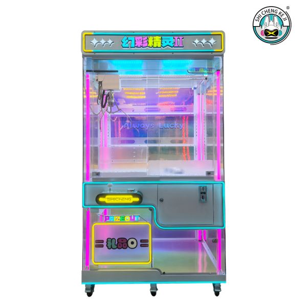 Fantasy Color Fairy Coin Operated Claw Machine Children Entertainment Centers