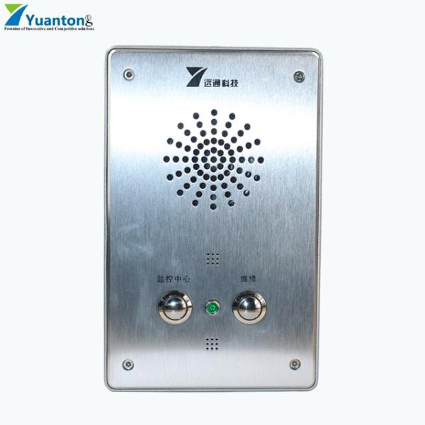 Telefone de emergência VoIP Falando Alto Intercomunicador Industrial Para Elevador