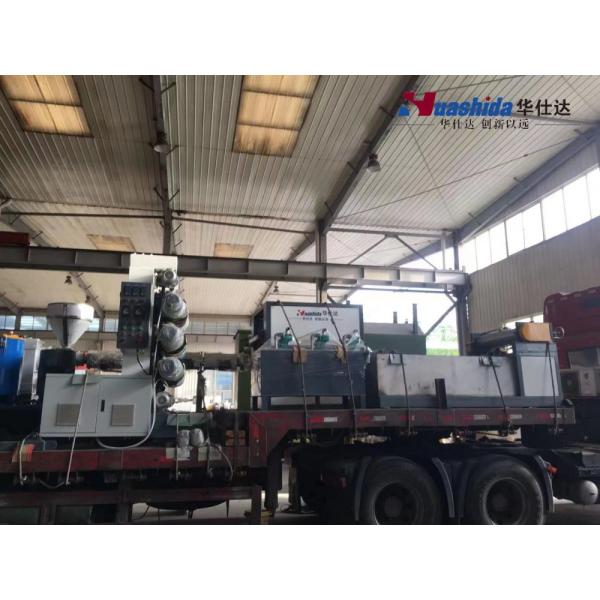 Radiation Cross-Linked PE/PP Anti-Corrosion Heat Shrink Sleeve Tape Extrusion Machine with Single Screw Extruder and Maximum 3000mm Width
