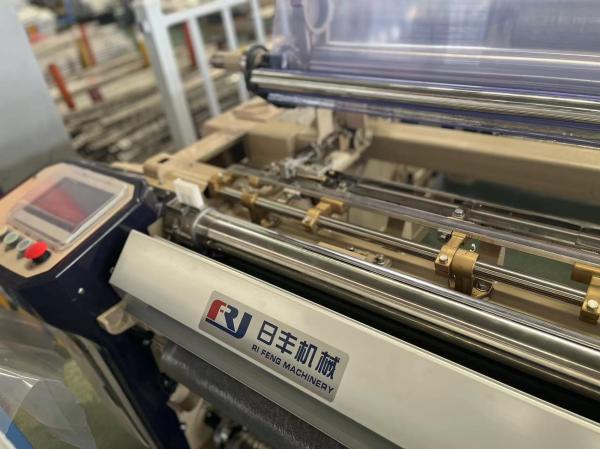 230cm High Speed Weaving Machine 700 RPM Cam Shedding Water Jet Weaving Loom