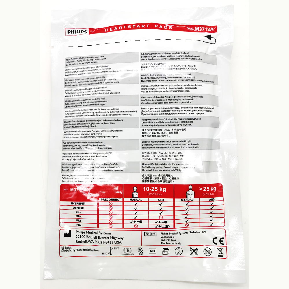 AED Defibrillation Electrode Pads M3713A Compatible With PH-ILIPS AED Defibrillators