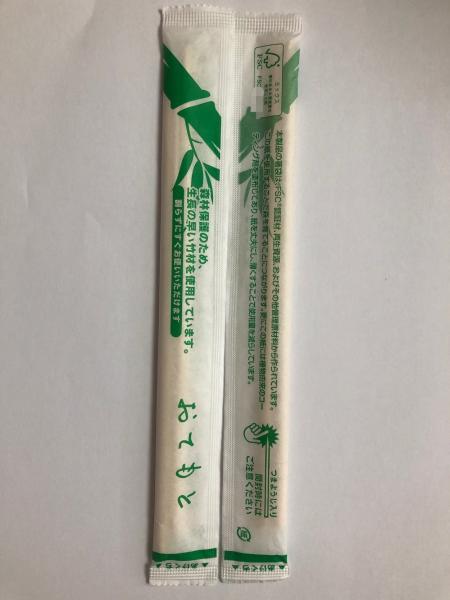 Envoltório de papel completo descartável Mao Bamboo Chopsticks do FSC