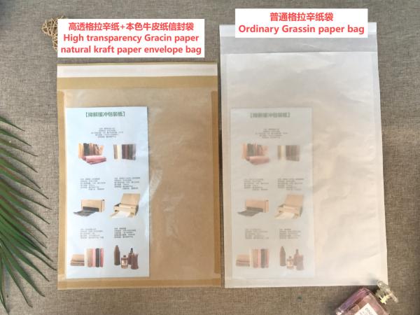 26g - 60g Gracin Paper Envelope Bag printable Kraft Recycled Envelopes