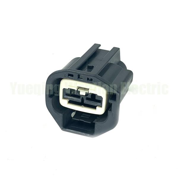 7283-5596-10 Conector à prova d'água automático de 2 pinos Tanque de água Controlador eletrônico do ventilador Regulador do módulo do ventilador de arrefecimento