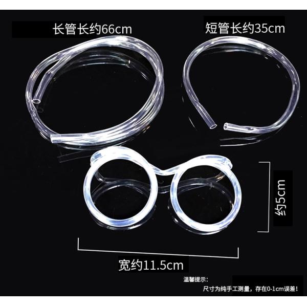 Eco Friendly Glasses Drinking Straws For Kids Glowing In Dark