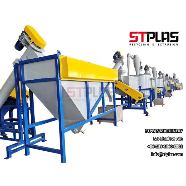 PET Bottle Crushing Washing Recycling Machine with Hot Washer 1000kg/h