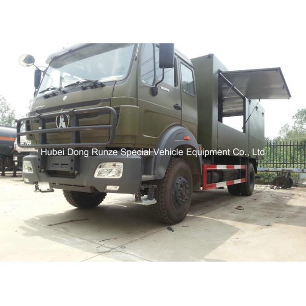 Beiben Mobile Workshop Truck For Vehicle Maintenance , Multifunctional Maintaining Truck