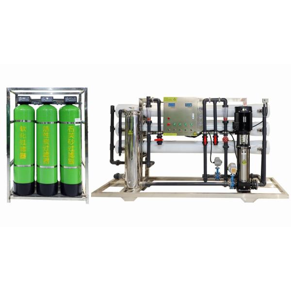 Vontron Ro Membrane 50GPD 75GPD 100GPD for Drinking Water Pure Water Filter Cartridge