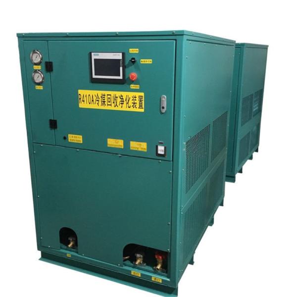 R22/R134A/R410A Oil Less Refrigerant Recovery Purge Machine 25HP Reclaiming Recycling Refrigeration Purge System