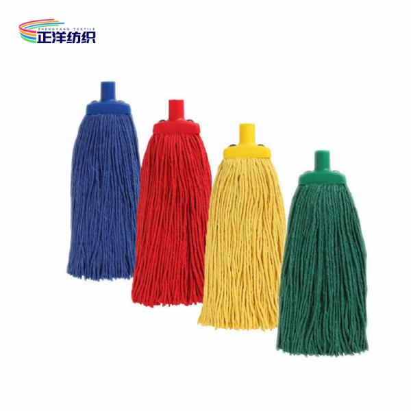 150cm Cotton Flat Mop Metal Handle Cut End Cotton Yarn Mop Head 300G