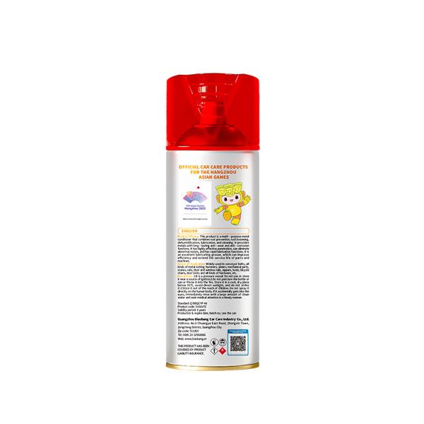 Grease Spray Lubricating Grease  Highly Efficient Penetration Quick Cleaning