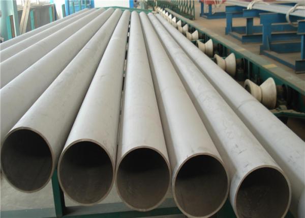 8 Inch Alloy Stainless Steel Seamless Pipe Accurate Dimensions Throughout Length