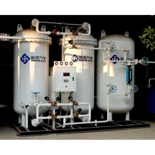 Equipamento totalmente automático do secador do hidrogênio da pureza alta 99,9995% para o produto químico